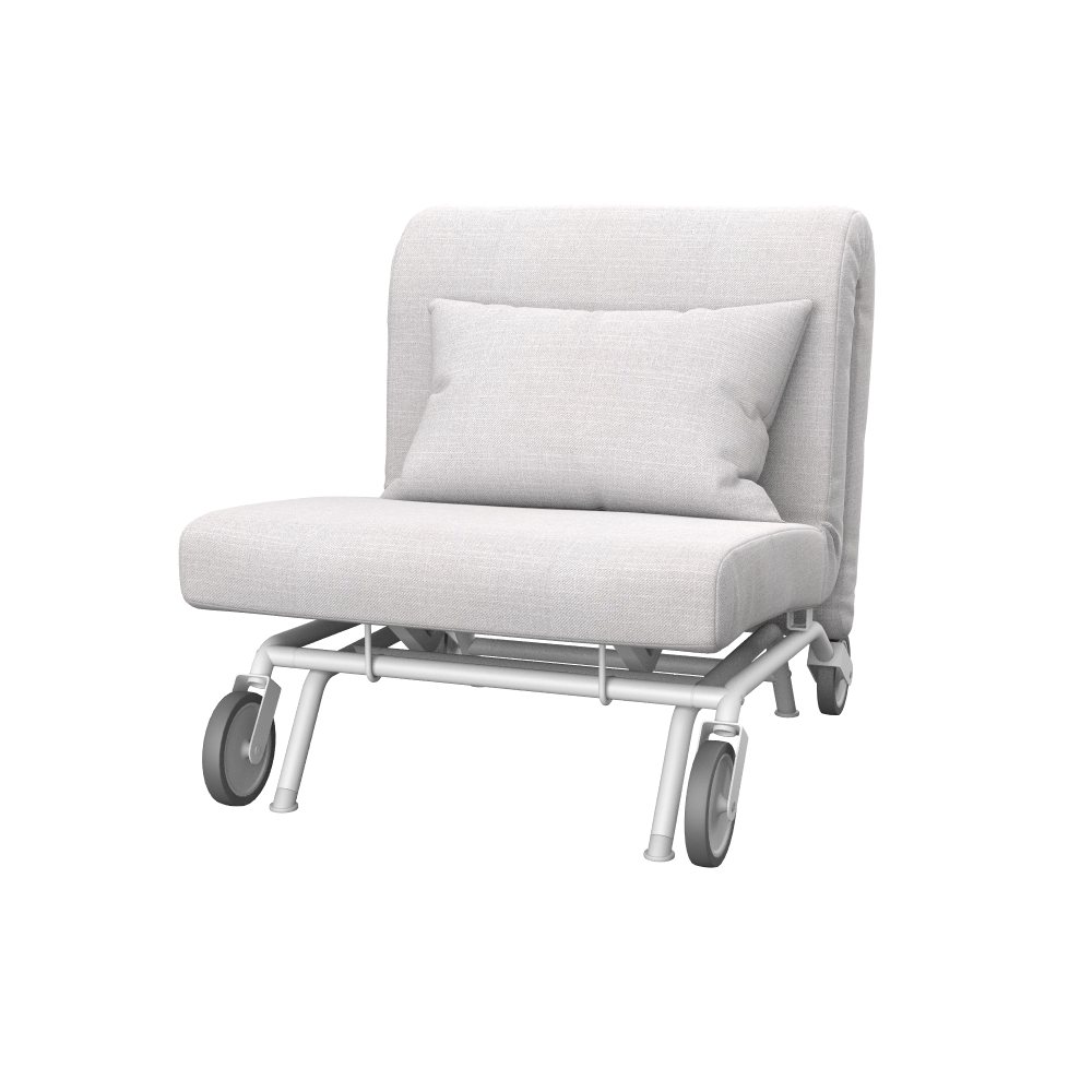 IKEA PS Funda para sillón